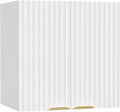 ChooChoo Bathroom Wall Cabinet, Kitchen Storage Cupboard Cabinet by ChooChoo