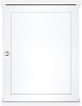 MCS 23x18 White Medicine Cabinet Organizer, Wall Mounted Bathroom Cabinet by MCSIndustriesInc