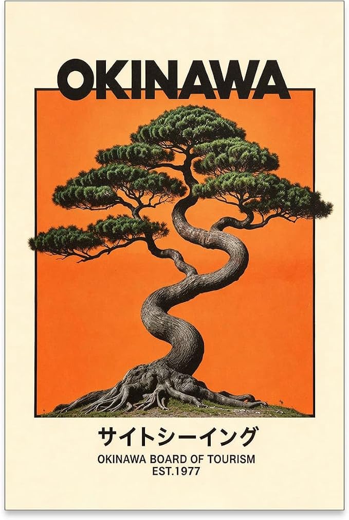 Heltrappe Japanese Canvas Wall Art Okinawa Prints Vintage Japanese Bonsai Tree by Heltrappe