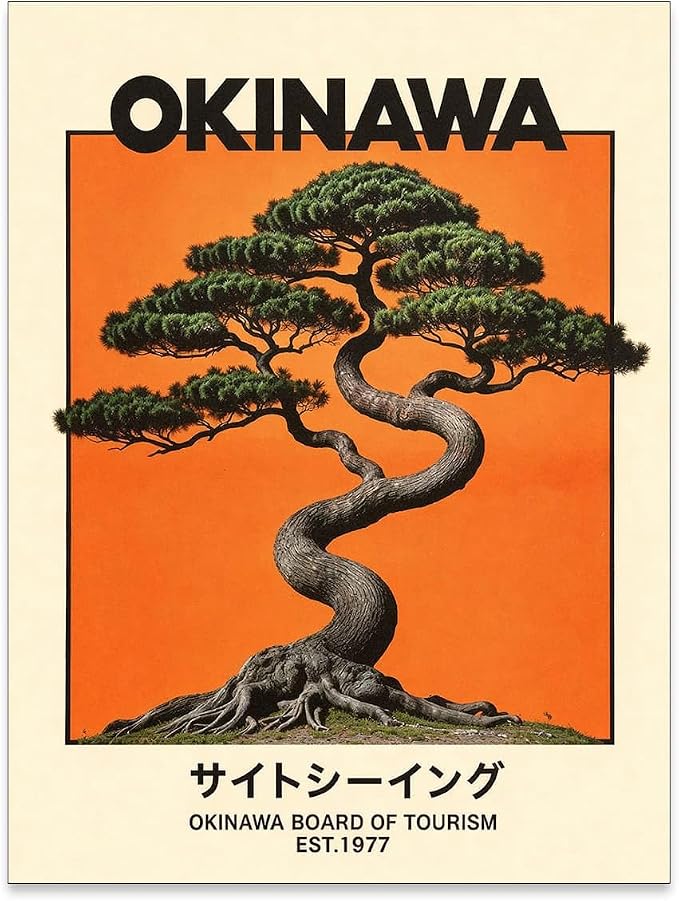Heltrappe Japanese Canvas Wall Art Okinawa Prints Vintage Japanese Bonsai Tree by Heltrappe