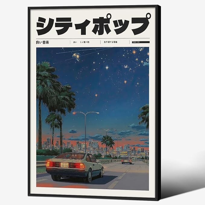Vintage Japanese Black Framed Wall Art 90s Vaporwave Aesthetic Print Asian by Heltrappe