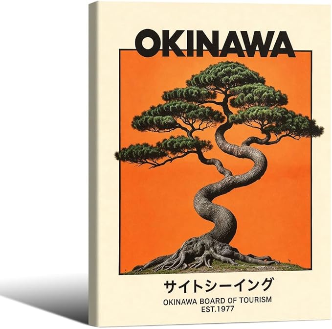 Japanese Framed Wall Art Okinawa Prints Vintage Japanese Bonsai Tree Picture by Heltrappe