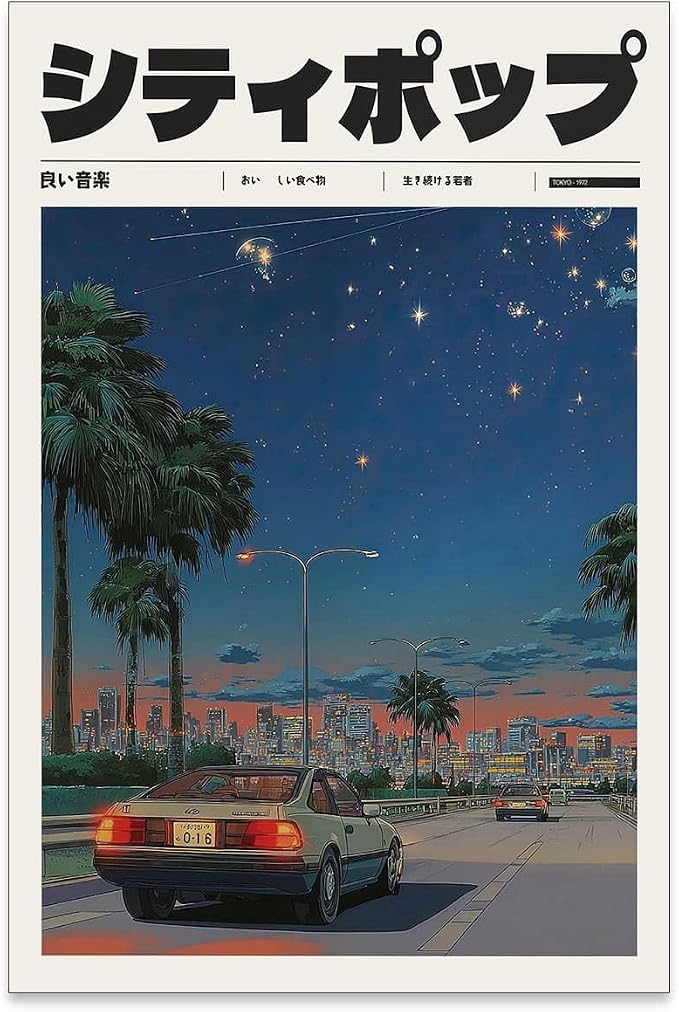 Heltrappe Vintage Japanese Canvas Wall Art 90s Vaporwave Aesthetic Print Asian by Heltrappe