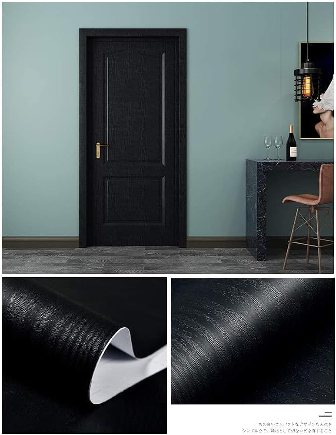 Black Wallpaper - Image 7