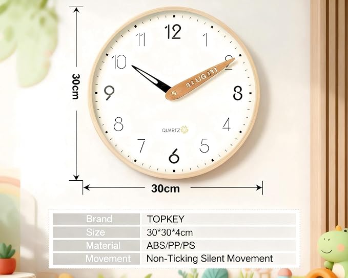 Topkey 12 Inch Silent Wall Clock - Image 2