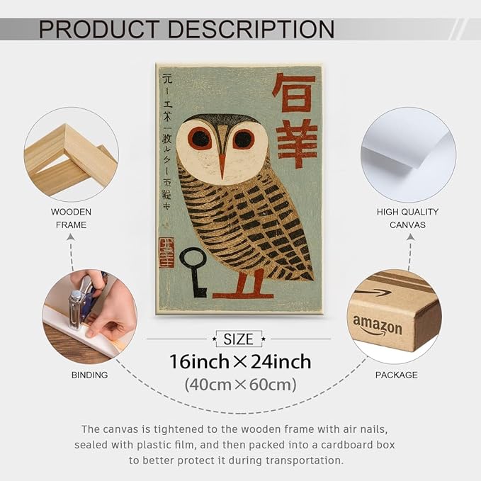 Vintage Japanese Framed Wall Art Owl Poster Mid Century Animal Print 16x24in - Image 2