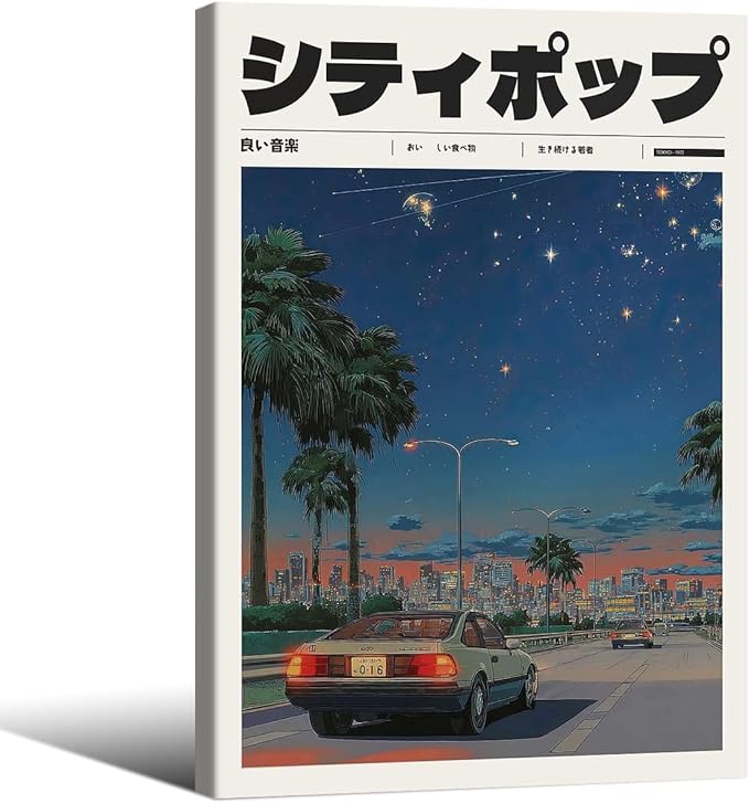 Vintage Japanese Framed Wall Art 90s Vaporwave Aesthetic Print Asian Music by Heltrappe