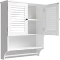 ChooChoo Medicine Cabinet with Towels Bar, 23.6" L x 8.8" W x 29.5" H MDF by ChooChoo