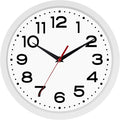 Wall Clock Silent Non-Ticking Modern Clock Battery Operated 8 Inch Small by Unknown