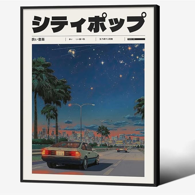 Vintage Japanese Black Framed Wall Art 90s Vaporwave Aesthetic Print Asian by Heltrappe