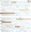 AULIGET 2 Sheets Faux Stone White Marble Peel and Stick Backsplash, PVC Mixed by AULIGET