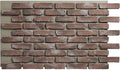EverStone Aged Brick Faux Brick Panel, 46 7/8"W x 27"H x 1 1/4"D, Burnished Red by EkenaMillwork