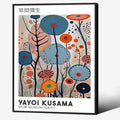 Yayoi Kusama Black Framed Wall Art 11x14in Vintage Japanese Painting Posters by Heltrappe
