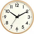 Mosewa Wall Clock 8 Inch, Battery Operated Silent Non-Ticking Modern Analog by MOSEWAWALLCLOCK