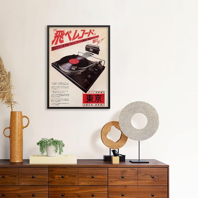 Japanese Retro Music Poster Japanese Ukiyo-e Canvas Wall Art Vintage Asian - Image 5