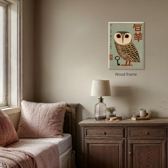Vintage Japanese Framed Wall Art Owl Poster Mid Century Animal Print 8x10in - Image 4