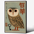 Vintage Japanese Black Framed Wall Art Owl Poster Mid Century Animal Print by Heltrappe