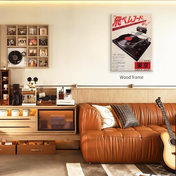 Japanese Retro Music Poster Japanese Ukiyo-e Framed Canvas Wall Art Vintage - Image 6