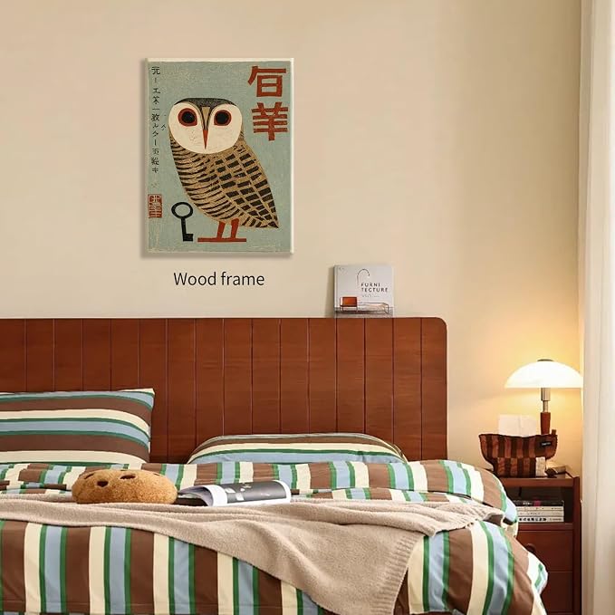 Vintage Japanese Framed Wall Art Owl Poster Mid Century Animal Print 16x24in - Image 3