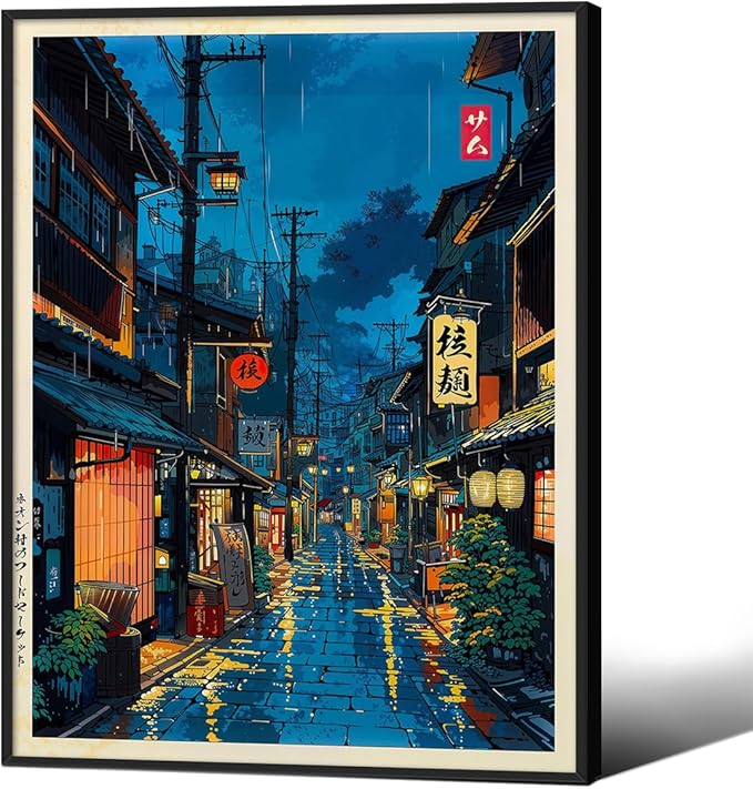Podafu Japanese Tokyo Tea House Canvas Wall Art by Unknown