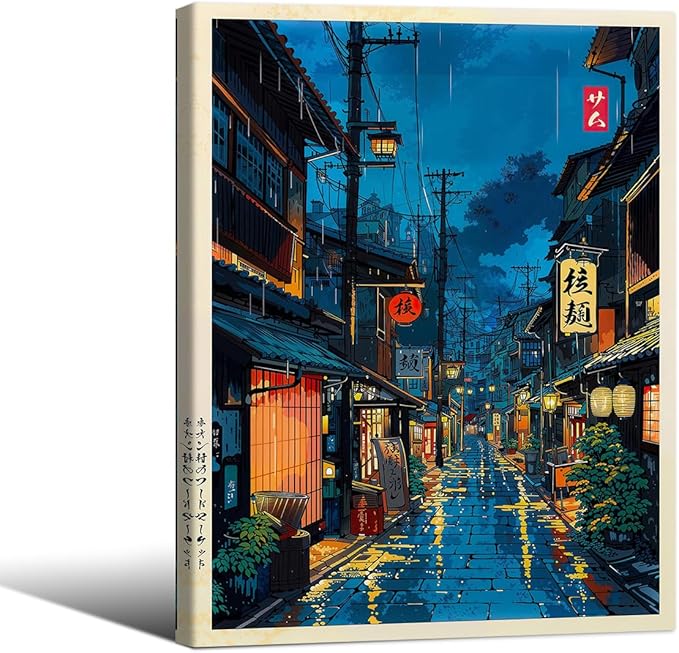 Japanese Tokyo Tea House Framed Canvas Wall Art Japanese City Street Cafe Scene by Unknown