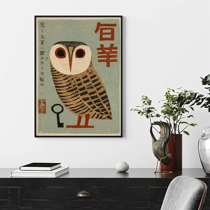 Vintage Japanese Black Framed Wall Art Owl Poster Mid Century Animal Print - Image 6