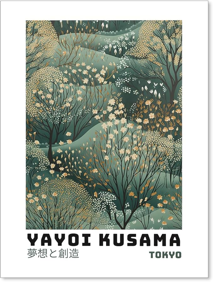 Yayoi Kusama Inspired Poster Japanese Botanical Wall Art Abstract Yayoi Kusama by Unknown