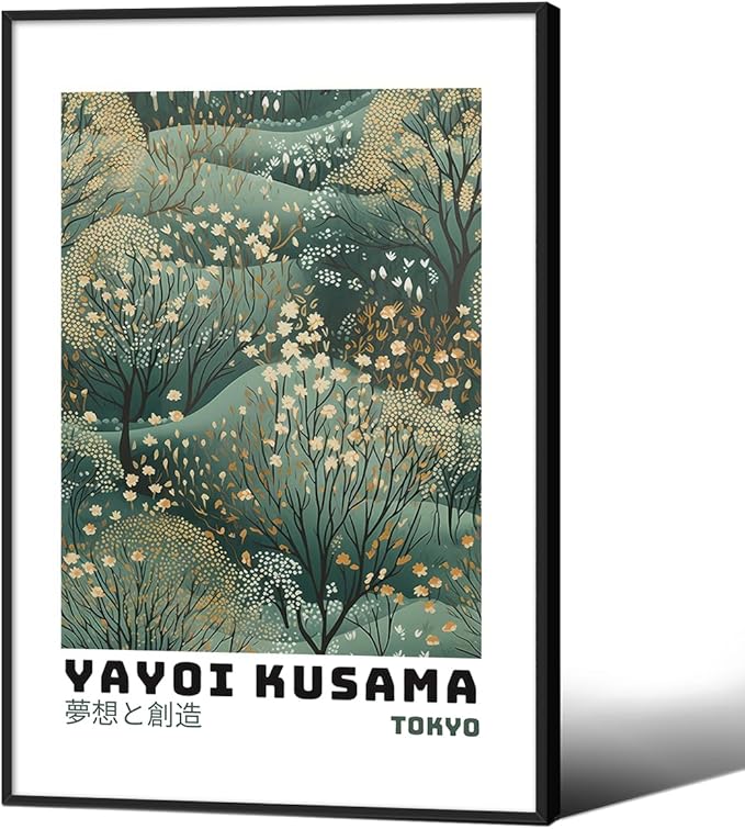 Yayoi Kusama Inspired Poster Japanese Botanical Wall Art Abstract Yayoi Kusama by Unknown