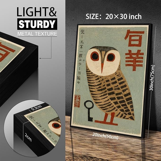 Vintage Japanese Black Framed Wall Art Owl Poster Mid Century Animal Print - Image 2