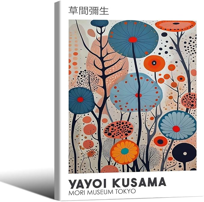 Yayoi Kusama Framed Wall Art 11x14in Vintage Japanese Painting Posters Tokyo by Heltrappe