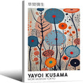 Yayoi Kusama Framed Wall Art 8x10in Vintage Japanese Painting Posters Tokyo by Heltrappe