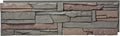 GenStone Faux Stacked Stone Panel 41" x 11.25" in Keystone Color by GenStone