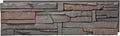 GenStone Faux Stacked Stone Panel 41" x 11.25" in Coffee Color by GenStone