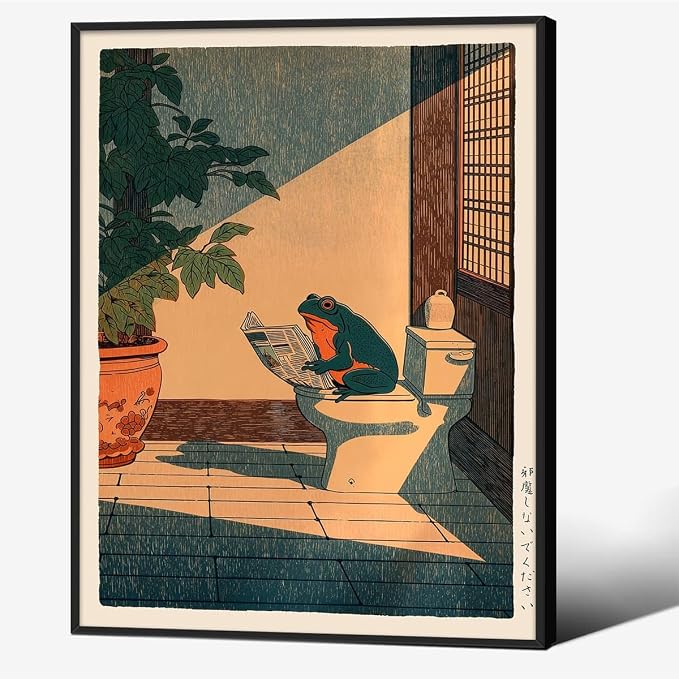 Vintage Japanese Black Framed Wall Art Funny Frog Bathroom Canvas Print Cute by Heltrappe