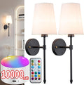 YHCDLAMP Battery Operated Wall Sconce Light by YHCDLAMP