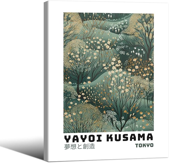 Yayoi Kusama Inspired Poster Japanese Botanical Wall Art Abstract Yayoi Kusama by Unknown