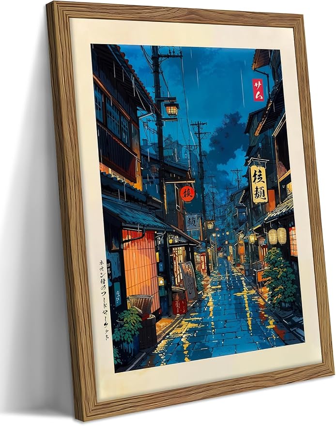 Framed Japanese Wall Art, Asian Tokyo Tea House Canvas Wall Decor Painting by Unknown