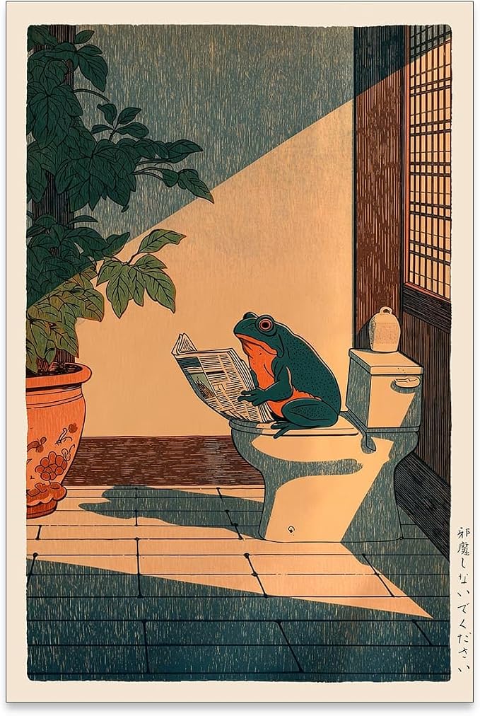 Heltrappe Vintage Japanese Wall Art Funny Frog Bathroom Canvas Print Cute by Heltrappe