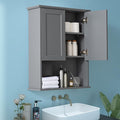 VANIRROR Grey Cabinet Wall Mounted by VANIRROR