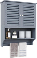 ChooChoo Bathroom Wall Cabinet by ChooChoo