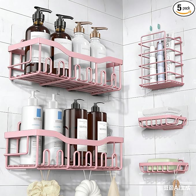 EUDELE 5-Pack Rustproof Stainless Steel Shower Caddy – No Drill Adhesive by EUDELE
