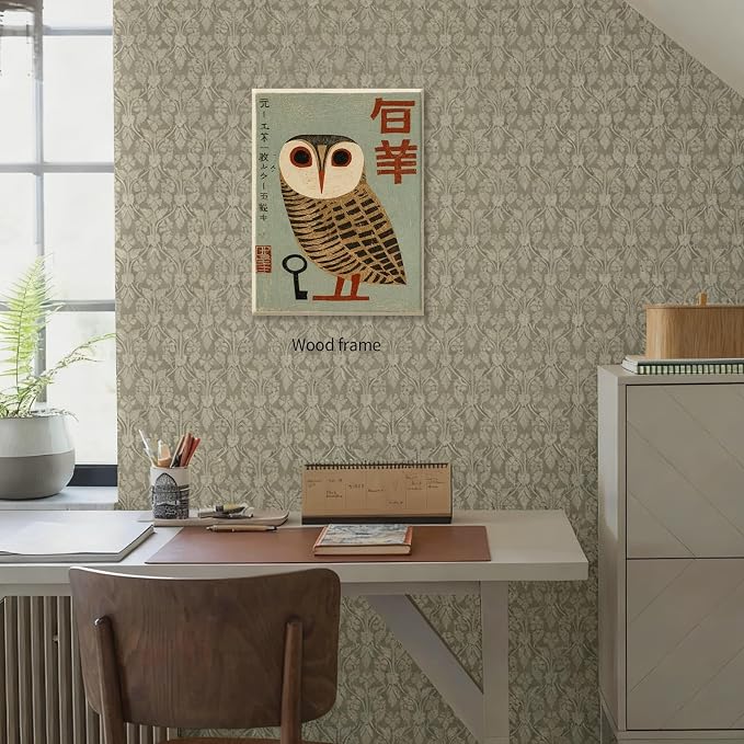 Vintage Japanese Framed Wall Art Owl Poster Mid Century Animal Print 8x10in - Image 6