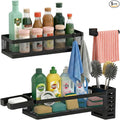 PUSDON 5-in-1 Wide Wall Mount Wrapped Mesh Kitchen Organizer & Shower Caddy Kit by PUSDON