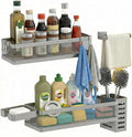 PUSDON 5-in-1 Wide Wall Mount Wrapped Mesh Kitchen Organizer & Shower Caddy Kit by PUSDON